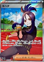 40594