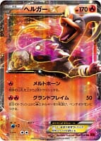 4060