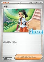 40608