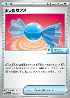 40610