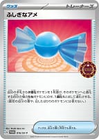 40922
