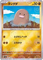 43550