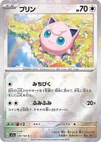 43705