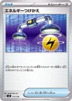 45006