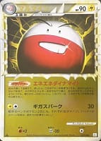45662