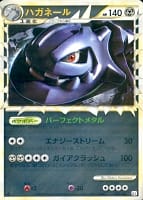 45672