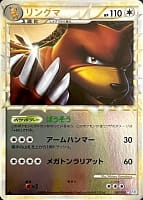45676