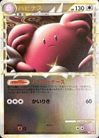45678