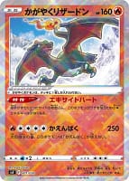 45848