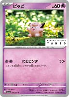 46120