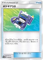 4616