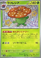 50922