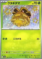 50927