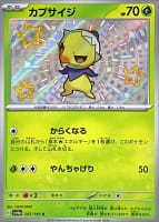 50936