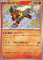 50942