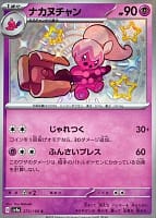 51001