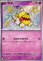 51003