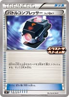 52528