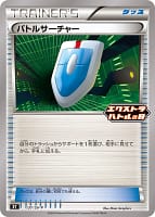 52529