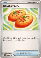 52978