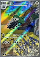 55708