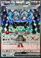 55716