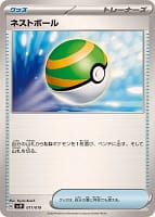 56038