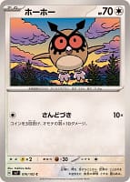 58041