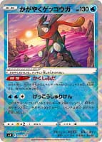 58071