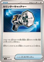 58080