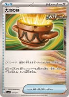 58084