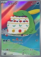 58222