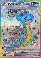 58227