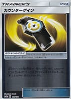 5953