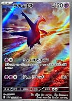 59558