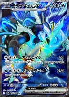 59565