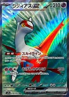59566