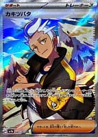 59571