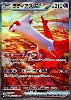 59575