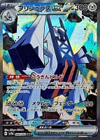 59576