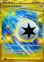 59582