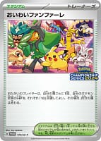 59831