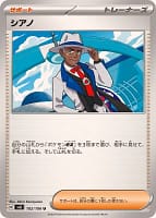60002
