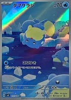 60236