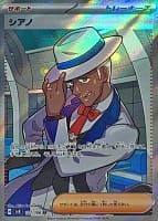 60252