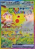 60257