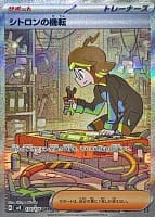60259