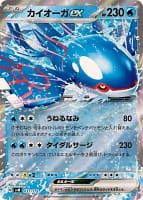 60806