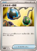 60894