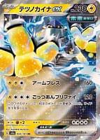 61452